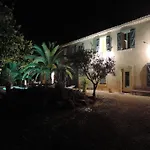 Domaine Les Amarats